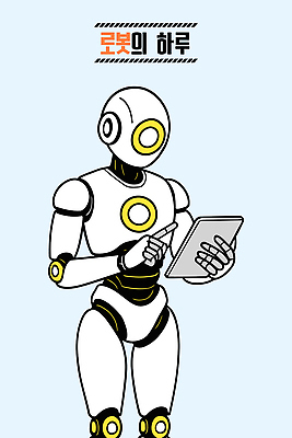 디자인 일러스트 미래 기술 전자제품 컴퓨터 태블릿 디지털 자료 작업 로봇 분석 혁명 개발 소프트웨어 의사소통 자동화 프로그램 AI_인공지능 국내일러스트 AI파일 컨셉 스마트기기 파일형식 벡터