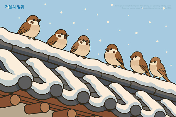 겨울 일러스트 자연 조류 지붕 일상 평화 눈 둥지 편안함 부엉이 감성 쌓인눈 겨울풍경 국내일러스트 AI파일 자연요소 동물 계절 컨셉 날씨 풍경 라이프 감각 생태계 파일형식 벡터