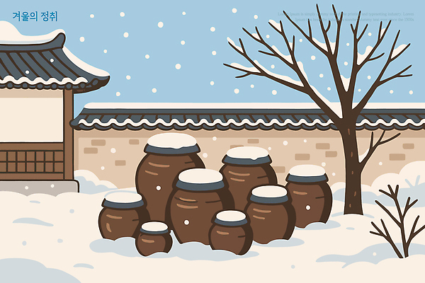 나무 전통 문화 고건축 겨울 일러스트 자연 산 한옥 주택 한국 풍경 고요 시골 눈 항아리 쌓인눈 국내일러스트 AI파일 자연요소 식물 한국전통 건축물 계절 아시아 날씨 건물 도자기 생태계 파일형식 벡터