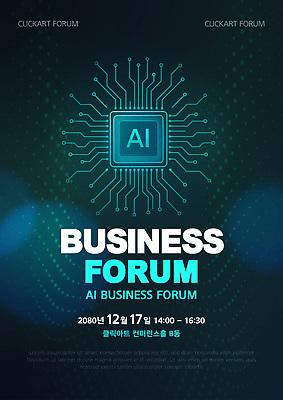 템플릿 비즈니스 회의 아이디어 기술 정보 발전 계획 공유 혁명 네트워킹 포럼 AI_인공지능 이미지템플릿 AI파일 컨셉 네트워크 토론 파일형식 벡터