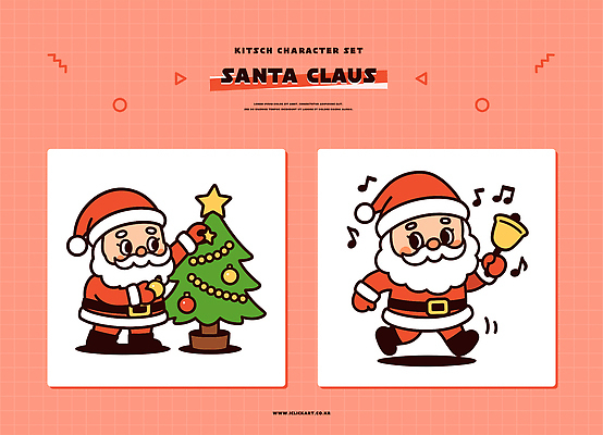 캐릭터 음악 크리스마스 겨울 일러스트 가족 선물 웃음 장식 장난감 크리스마스트리 산타클로스 축제 종 축하 행운 즐거움 일러캐릭터 AI파일 계절 기념일 감정 컨셉 관계 문화예술 표정 파일형식 벡터