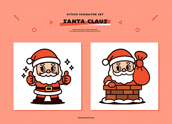 나무 캐릭터 디자인 백그라운드 크리스마스 겨울 일러스트 장신구 수염 담배 형상 세트 산타클로스 귀여움 축제 이미지 빨간옷 일러캐릭터 AI파일 식물 옷 계절 기념일 컨셉 파일형식 벡터