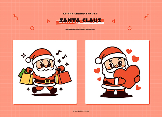 캐릭터 디자인 행복 크리스마스 겨울 일러스트 가족 동화 선물 사랑 웃음 이벤트 쇼핑 산타클로스 귀여움 축제 기쁨 하트 그림 일러캐릭터 AI파일 모양 계절 기념일 감정 컨셉 관계 표정 파일형식 벡터