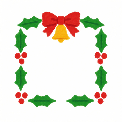 JPG 열매 행복 컬러 잎 크리스마스 겨울 일러스트 가족 프레임 따뜻함 선물 장식 인테리어 축제 화환 기쁨 친목 국내일러스트 AI일러스트 AI콘텐츠 식물 디자인 계절 기념일 꽃 감정 관계 파일형식