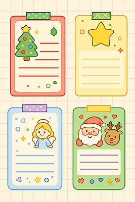 나무 캐릭터 디자인 기념일 행복 컬러 스티커 크리스마스 일러스트 장식 세계 크리스마스트리 산타클로스 귀여움 축제 루돌프 메모지 즐거움 연휴 국내일러스트 AI파일 식물 감정 컨셉 사슴 이벤트 공휴일 사무용품 파일형식 벡터