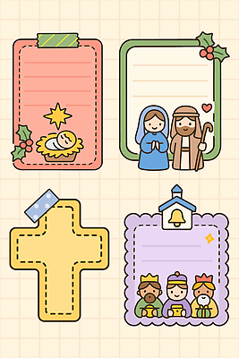 손글씨 디자인 기념일 종교 문화 크리스마스 일러스트 가족 선물 장식 장난감 축제 축하 메모지 편지지 마리아 아기예수 요셉 연말 국내일러스트 AI파일 기독교 컨셉 관계 이벤트 사무용품 예수 편지 파일형식 벡터