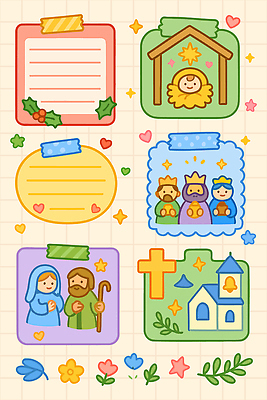 디자인 기념일 문화 컬러 백그라운드 크리스마스 일러스트 장신구 장식 교회 축제 아기 메모지 출산 예수 왕 공예 그림 국내일러스트 AI파일 종교건축 사람 이벤트 취미 건물 사무용품 신_종교 파일형식 벡터