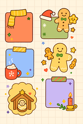 캐릭터 디자인 별 컬러 백그라운드 스티커 크리스마스 겨울 일러스트 디저트 따뜻함 장식 산타클로스 쿠키 탐험 메모지 생일 도넛 즐거움 아기자기 국내일러스트 AI파일 자연요소 계절 기념일 감정 음식 컨셉 사무용품 파일형식 벡터