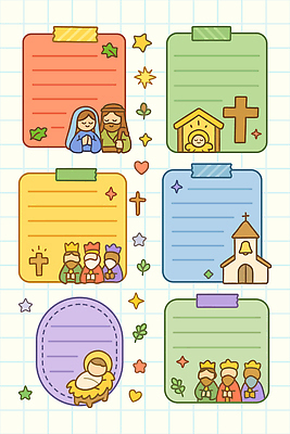 손 디자인 종교 컬러 십자가 크리스마스 일러스트 가족 이야기 성당 축제 모임 기도 축하 메모지 왕 장면 마리아 아기예수 국내일러스트 AI파일 기념일 컨셉 관계 종교건축 신체부위 사무용품 예수 파일형식 벡터