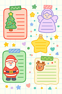 나무 손글씨 디자인 계절 컬러 백그라운드 크리스마스 일러스트 천사 따뜻함 장식 산타클로스 귀여움 축제 메모지 그림 순록 국내일러스트 AI파일 식물 기념일 컨셉 사무용품 파일형식 벡터