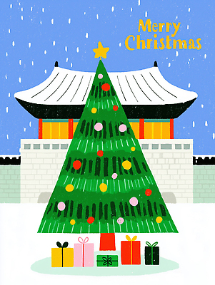 JPG 나무 건축물 기념일 행복 문화 크리스마스 겨울 일러스트 가족 기념 한국 선물 풍경 장식 크리스마스트리 축제 궁전 모임 화려 뷰티풀 국내일러스트 AI일러스트 AI콘텐츠 식물 계절 건축 감정 아시아 컨셉 고건축 관계 이벤트 파일형식