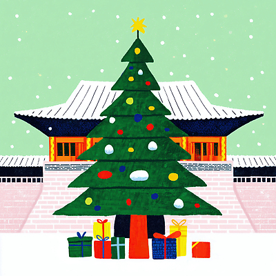 JPG 기념일 문화 컬러 크리스마스 겨울 일러스트 가족 한국 선물 풍경 건물 장식 빨간색 초록색 파란색 크리스마스트리 노란색 축제 궁전 기쁨 국내일러스트 AI일러스트 AI콘텐츠 건축물 계절 감정 아시아 고건축 관계 이벤트 파일형식