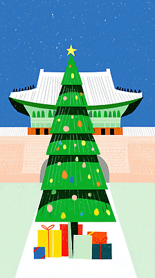 JPG 나무 기념일 별 문화 컬러 크리스마스 겨울 일러스트 하늘 조명 선물 풍경 건물 장식 크리스마스트리 축제 궁전 축하 뷰티풀 연말 국내일러스트 AI일러스트 AI콘텐츠 자연요소 식물 건축물 계절 컨셉 고건축 이벤트 파일형식