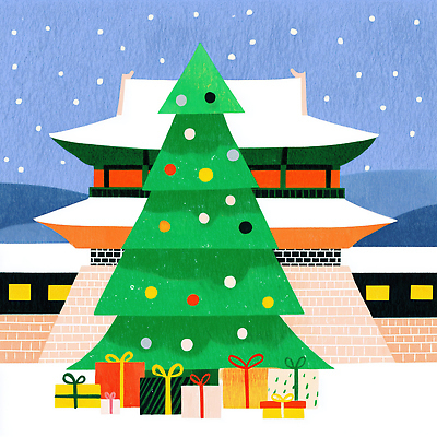 JPG 나무 컬러 고건축 크리스마스 겨울 일러스트 가족 한국 크리스마스선물 선물 잔디 건물 장식 크리스마스트리 축제 궁전 눈송이 즐거움 겨울풍경 국내일러스트 AI일러스트 AI콘텐츠 식물 건축물 계절 기념일 감정 아시아 관계 눈_날씨 풍경 파일형식