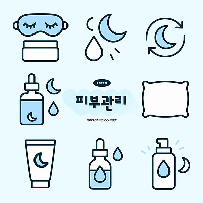 아이콘 마스크 인스턴트 크림 오브젝트 피부관리 일과 스킨케어 패드 린스 보습 세럼 수분_꽃가루 2D아이콘 AI파일 음식 뷰티 화장품 파일형식 벡터