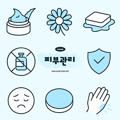 아이콘 건강 뷰티 화장품 세수 상품 피부 크림 피부관리 스킨케어 수분크림 노화 수분_꽃가루 2D아이콘 AI파일 컨셉 신체부위 청결 파일형식 벡터