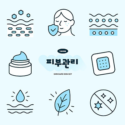 아이콘 자연 건강 관리 뷰티 보호 피부 크림 피부관리 스킨케어 클렌징 보습 수분_꽃가루 2D아이콘 AI파일 컨셉 신체부위 청결 생태계 파일형식 벡터