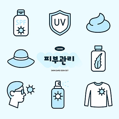 아이콘 건강 여름 햇빛 보호 선크림 피부 크림 피부관리 스킨케어 보습 자외선 2D아이콘 AI파일 계절 컨셉 신체부위 태양 뷰티 화장품 파일형식 벡터