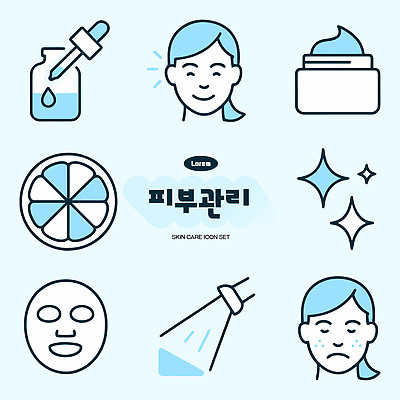 아이콘 건강 관리 마스크 뷰티 화장품 도구 세수 피부 크림 피부관리 스킨케어 보습 수분_꽃가루 2D아이콘 AI파일 신체부위 청결 파일형식 벡터