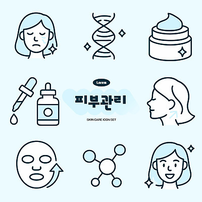 아이콘 모션 건강 마스크 화장 뷰티 화장품 세수 상품 피부 피부관리 스킨케어 보습 트리트먼트 세럼 2D아이콘 AI파일 신체부위 청결 미용용품 파일형식 벡터
