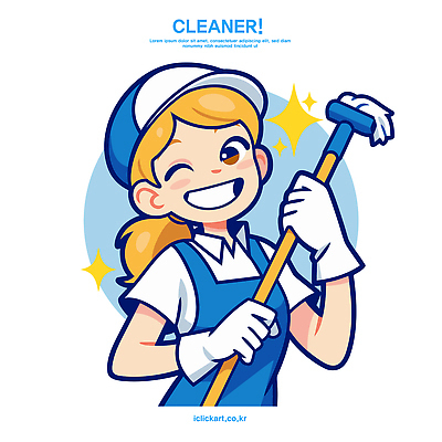 캐릭터 행복 일러스트 모션 아침 미소 소녀 일상 반짝임 깨끗함 청결 작업 빗자루 청소 서비스 긍정적 밝은색 오후 청소원 국내일러스트 AI파일 주간 직업 여자 감정 어린이 컨셉 표정 라이프 위생 청소도구 파일형식 벡터