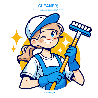 감정 일러스트 모션 집안 친절 주택 관리 미소 환경 깨끗함 활발 도구 기운 작업 도움 청소 서비스 청소부 국내일러스트 AI파일 직업 컨셉 실내 표정 건물 파일형식 벡터