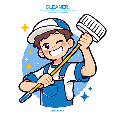 직업 옷 행복 어린이 일러스트 모션 웃음 소년 일상 반짝임 기쁨 도구 작업 청소도구 청소 즐거움 긍정 청소부 국내일러스트 AI파일 남자 감정 컨셉 표정 사람 라이프 파일형식 벡터