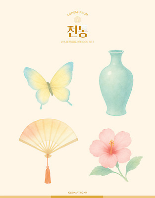 PSD 전통 디자인 꽃 예술 컬러 나비 백그라운드 일러스트 수채화 장식 세트 디지털 꽃병 작업 부채 그림 조화 뷰티풀 스타일 국내일러스트 식물 곤충 파일형식