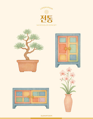 PSD 식물 전통 디자인 화분 예술 컬러 가구 일러스트 자연 수채화 목재 장식 인테리어 세트 장미 분위기 편안함 오브젝트 스타일 국내일러스트 나무 꽃 생활용품 컨셉 재료 감각 생태계 파일형식