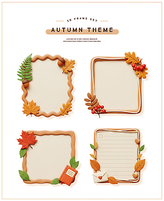 식물 계절 잎 3D 디지털합성 파일형식 프레임 디자인 장식 나뭇잎 열매 세트 배열 컬러 그림 편집이미지 편집3D PSD 가을