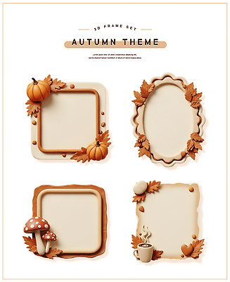 계절 음료 잎 채소 3D 파일형식 프레임 호박 나뭇잎 버섯 커피 예술 장식 테마 창의성 그래픽 컬러 배열 디지털아트 편집이미지 편집3D PSD 가을