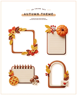 식물 디자인 계절 잎 채소 3D 생태계 파일형식 프레임 꽃 호박 열매 장식 낙엽 자연 컬러 시각디자인 편집이미지 편집3D PSD 가을