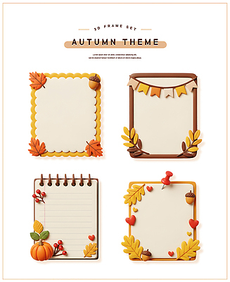도형 계절 컬러 잎 채소 3D 오브젝트 파일형식 프레임 장식 사각형 디자인 단풍 호박 백그라운드 노란색 주황색 축제 예술 창작 문구용품 세트 편집이미지 편집3D PSD 가을