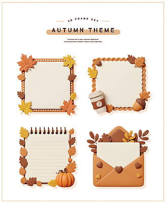 계절 음료 잎 채소 3D 디지털합성 생태계 파일형식 테마 프레임 자연 호박 나뭇잎 커피 장식 세트 디자인 컬러 예술 창의성 편집이미지 편집3D PSD 가을