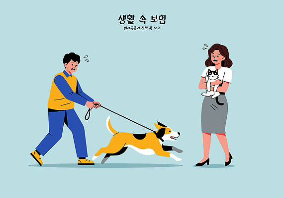 동물 여자 남자 일러스트 자연 스트레스 사랑 사람 일상 반려동물 고양이 놀람 산책 도시 유머 개 강아지 보험 집사 국내일러스트 AI파일 감정 포유류 휴식 표정 라이프 생태계 하인 파일형식 벡터