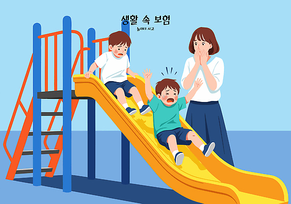 공원 감정 어린이 일러스트 장난 모션 놀이 웃음 안전 부모 자녀 아기 미끄럼틀 놀이터 경계 즐거움 형제 보험 놀기 국내일러스트 AI파일 공공시설 남자 가족 표정 사람 놀이기구 파일형식 벡터