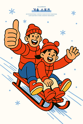 어린이 스포츠 장갑 겨울 일러스트 가족 모션 자연 눈사람 성인 출산 즐거움 썰매 스노우 국내일러스트 AI파일 잡화 계절 감정 관계 사람 생태계 파일형식 벡터