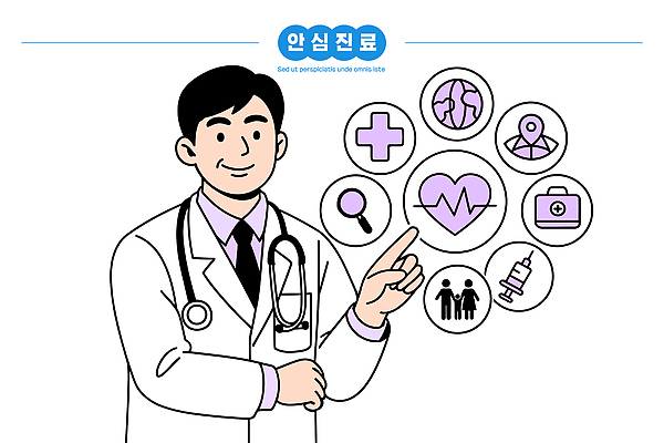 일러스트 의학 의료기기 건강 병원 치료 건강관리 진료 환자 의사 상담 예방 응급치료 증상 국내일러스트 AI파일 관리 의료진 파일형식 벡터