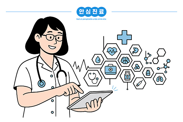 일러스트 의학 기술 건강 치료 태블릿 헬스 자료 진료 장비 환자 의사 정보 간호 분석 전자 국내일러스트 AI파일 컨셉 전자제품 스마트기기 운동 의료진 파일형식 벡터