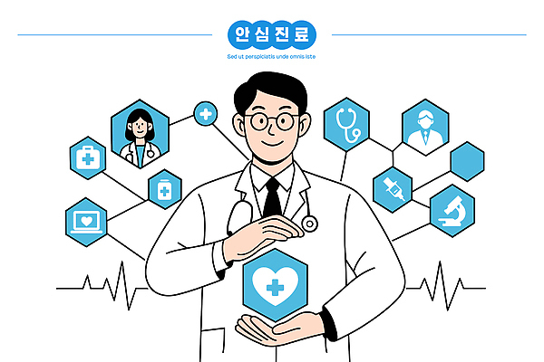 일러스트 의학 의료기기 건강 실험 안전 치료 건강관리 자료 진료 환자 간호사 의사 정보 전문직 예방 책임감 국내일러스트 AI파일 직업 컨셉 관리 의료진 파일형식 벡터