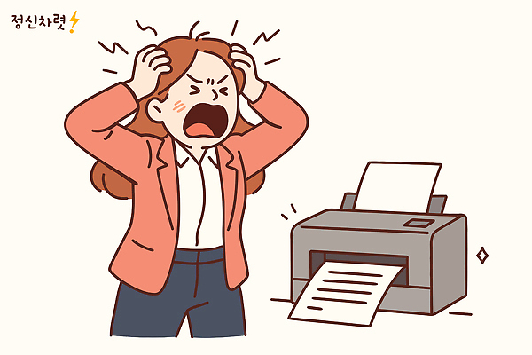 여자 감정 일러스트 스트레스 사무실 머리 기계 소리 분노 짜증 작업 인쇄 인쇄기 고장 불안 문서 문제 국내일러스트 AI파일 비즈니스 사람 신체부위 전자제품 파일형식 벡터