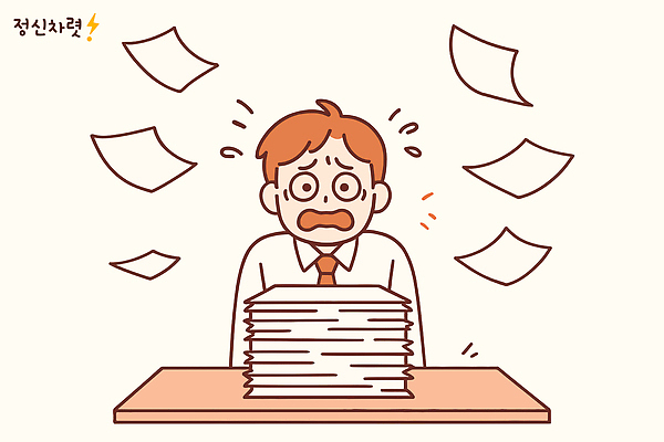 감정 종이 일러스트 스트레스 직장 표정 피곤 비즈니스라이프 사무실 고통 업무 작업 직장인 불안 집중 책상 고민 문서 긴장 어려움 국내일러스트 AI파일 직업 라이프스타일 가구 컨셉 회사 비즈니스 파일형식 벡터