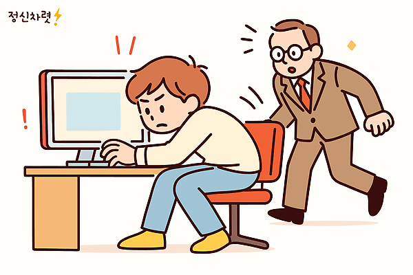 학생 교육 일러스트 교실 학교 모션 기술 경고 친구 학습 컴퓨터 교사 시간 도움 불안 집중 고민 걱정 소통 접근 국내일러스트 AI파일 직업 감정 컨셉 관계 전자제품 파일형식 벡터