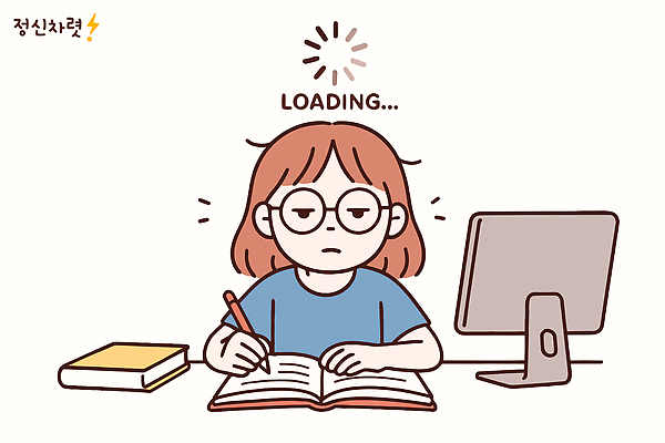 학생 생각 일러스트 책 학습 태블릿 머리 모니터 교양 기록 시간 발전 집중 책상 노력 로딩 인내 국내일러스트 AI파일 교육 가구 컨셉 신체부위 전자제품 스마트기기 컴퓨터 파일형식 벡터