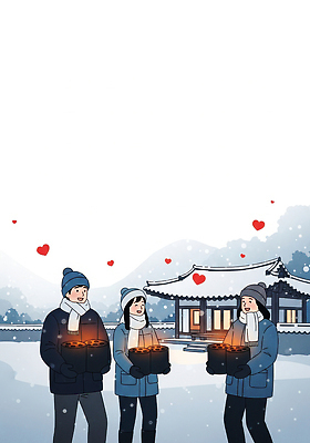 JPG 전통 기념일 행복 문화 겨울 일러스트 한옥 한국 따뜻함 선물 사랑 풍경 일상 친구 축제 모임 봉사 연탄 국내일러스트 AI일러스트 AI콘텐츠 한국전통 계절 감정 아시아 고건축 관계 이벤트 라이프 도움 파일형식