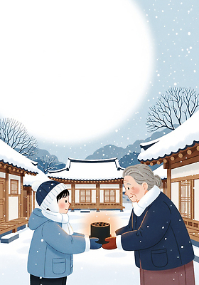 JPG 전통 할머니 음식 겨울 일러스트 가족 손자 한옥 따뜻함 사랑 고요 봉사 축복 소중 눈싸움 연탄 소통 순간 한가함 국내일러스트 AI일러스트 AI콘텐츠 한국전통 계절 여자 노년 남자 감정 컨셉 고건축 관계 눈_날씨 도움 손주 싸움 파일형식