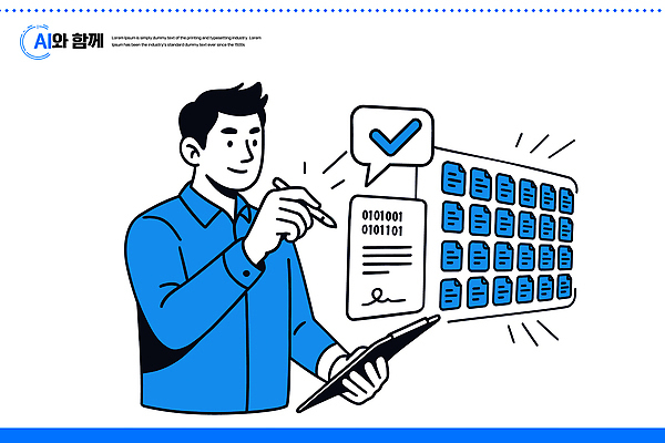 컨셉 사람 라이프 전자제품 스마트기기 작업 확인 파일형식 벡터 자료 남자 기술 태블릿 정보 입력 분석 컴퓨터 일상 디지털 업무 효율 체크표시 조직 관리 시스템 AI파일 국내일러스트 일러스트 AI_인공지능