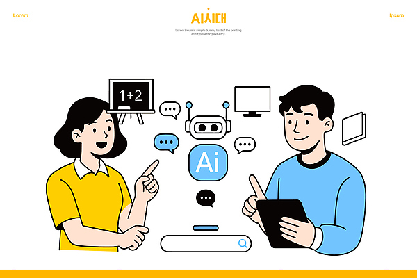 교육 일러스트 수업 미래 협력 아이디어 기술 실험 대화 사람 학습 태블릿 스크린 정보 발전 토론 분석 소통 혁명 AI_인공지능 국내일러스트 AI파일 컨셉 말하기 전자제품 스마트기기 파일형식 벡터