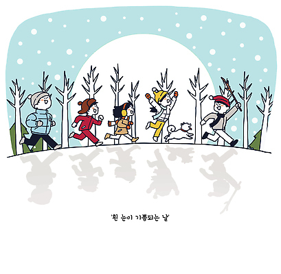 계절 공공시설 감정 관계 휴식 눈_날씨 표정 건강 반려동물 개 생태계 파일형식 벡터 겨울 공원 강아지 즐거움 놀이 산책 자연 웃음 행복 모션 가족 친구 눈사람 추위 운동 눈덩이 국내일러스트 AI파일 일러스트