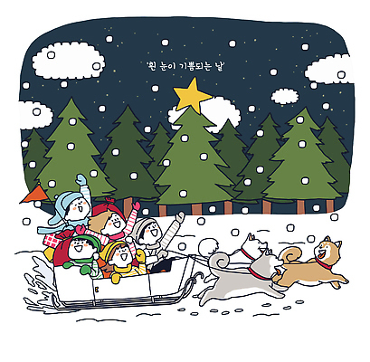 자연요소 계절 기념일 감정 컨셉 크리스마스 관계 눈_날씨 반려동물 개 파일형식 벡터 겨울 강아지 즐거움 별 눈송이 숲 놀이 분위기 산타클로스 썰매 동물 행복 가족 캐릭터 국내일러스트 AI파일 일러스트
